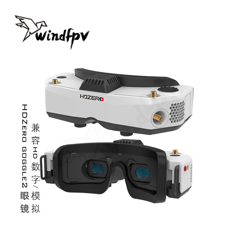 Hdzero Goggles Digital Hd Fpv - Kacamata Balap FPV HDZero Goggle2, Mode