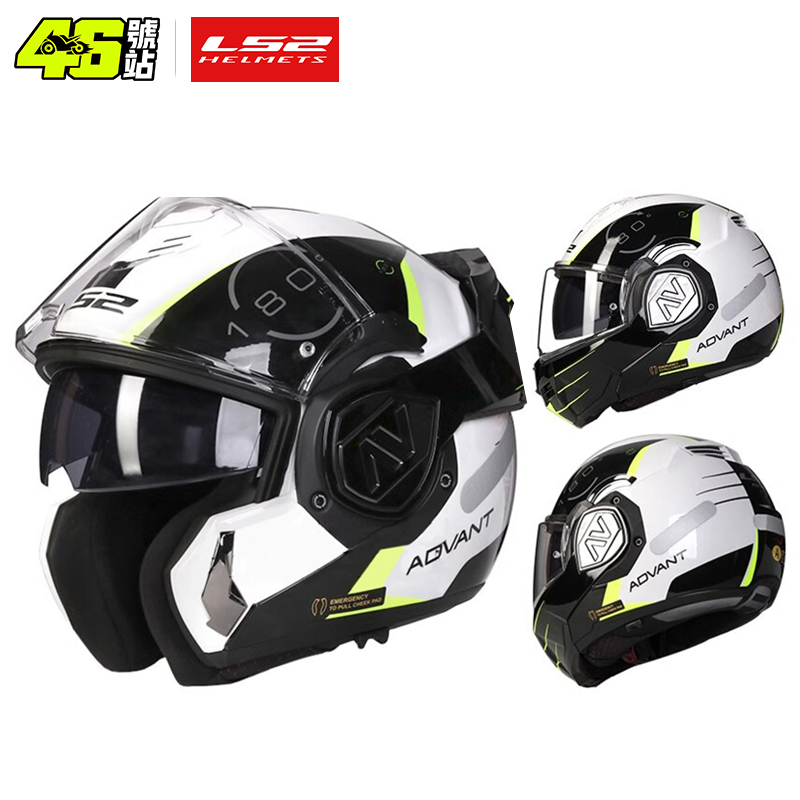 Walksnail Avatar Hd Kit V2 32Gb - Helm Full Face LS2 FF906 Advant