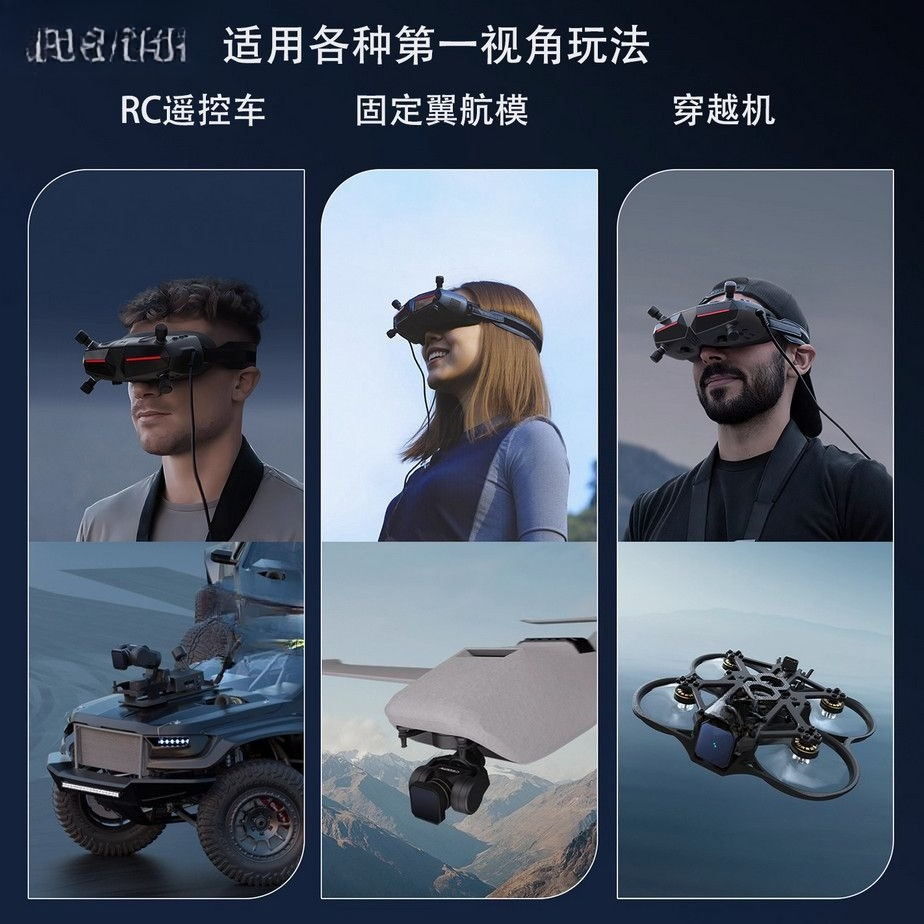 Kacamata Walksnail Avatar HD G - Walksnail Avatar Hd Goggles X ulasan dan harga