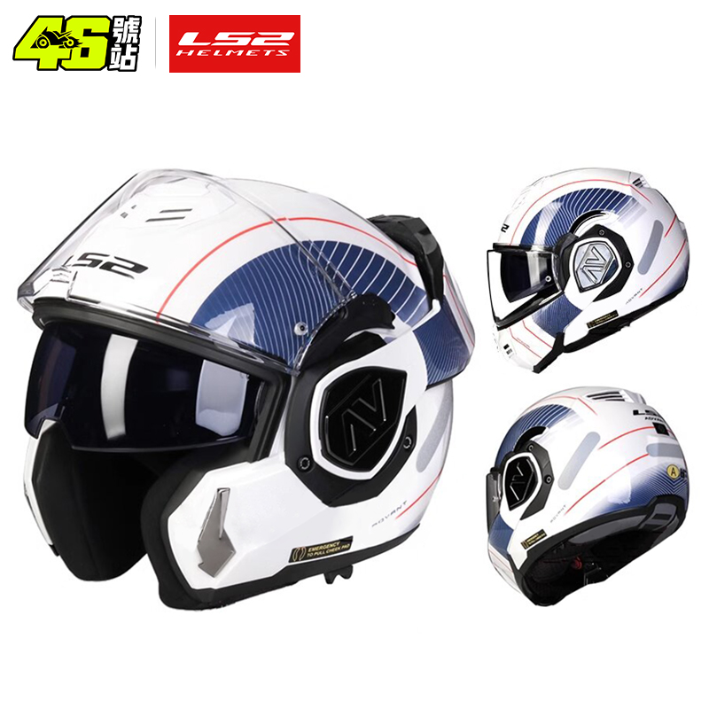 Helm Full Face LS2 FF906 Advan - Walksnail Avatar Hd Kit V2 32Gb ulasan dan harga