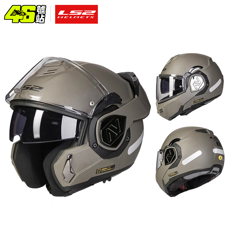 Helm Full Face LS2 FF906 Advan - Walksnail Avatar Hd Kit V2 32Gb ulasan dan harga